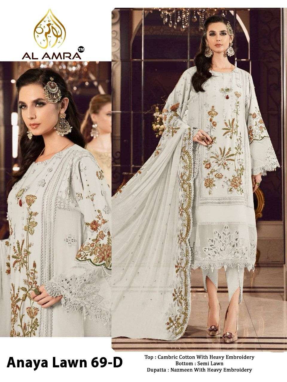 Anaya Lawn 69 By Al Amra Designer Pure Cotton Embroidery Pakistani Dresses 8283